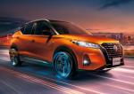 Nissan Kicks e-POWER 2020 года (JP)
